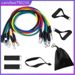 RESISTANCE BANDS SET WITH STACKABLE EXERCISE BANDS,NON-SLIP