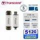 【現折$50 最高回饋3000點】我是SSD 不是隨身碟 Transcend 創見 ESD310S(銀) 512G 外接式 固態硬碟