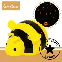 在飛比找momo購物網優惠-【Lumitusi】黃蜜蜂星星投射夜燈(星空投影燈)