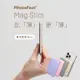 PhotoFast Mag Slim超薄磁吸無線行動電源 5000mAh