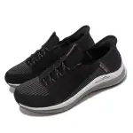 【SKECHERS】休閒鞋 SKECH-AIR ELEMENT 2.0-HIGH POINT SLIP-INS 女鞋 黑(149676BKLV)