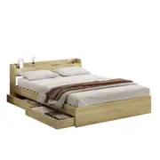 Oikiture Bed Frame Queen Double King Single Size with Charging Ports 2 Drawers