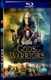Free New Viking Destiny (2018) DVD Blu-ray Box Set 1-Disc All Region BD Movie