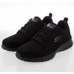 SKECHERS系列-SKECH-AIR DYNAMIGHT男鞋黑色寬楦運動慢跑鞋-NO.52787WBBK