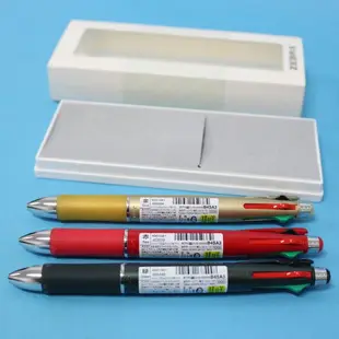 ZEBRA 斑馬 B4SA3 五合一多功能原子筆 日本製/一袋5隻入(定400)~四色原子筆+自動鉛筆