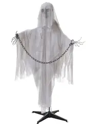 Life Size Animated White Reaper Halloween Decoration