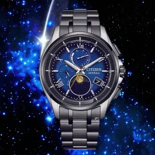 【CITIZEN 星辰】ATTESA 月相 限量錶 鈦金屬 藍寶石 光動能 電波 手錶-41.5mm 母親節(BY1007-60L)