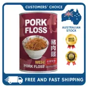 Shredded Dried Pork Floss No MSG Taiwan Sweet Savory Congee Condiment Snack 540g