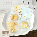 【現貨】【餅乾袋】餅乾袋 雪花酥 曲奇 牛軋糖 奶棗 自黏袋 半透明 自粘袋 烘焙 食品 包裝袋