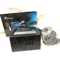 在飛比找蝦皮購物優惠-全新現貨只有一台SeaSonic 海韻 S12III-500