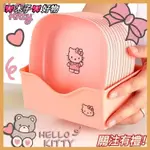 🎀木子🎀10個裝 HELLOKITTY 日式餐桌垃圾盤碟 吐骨碟 家用骨頭碟 餐碟 創意小碟子1962