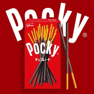 【Glico 格力高】Pocky百奇巧克力棒20盒入(巧克力/草莓棒/抹茶/牛奶餅乾)