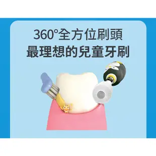 【MEGA TEN】 360兒童電動牙刷-小黑貓