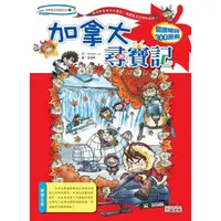 在飛比找蝦皮商城優惠-加拿大尋寶記/Gomdori Co. eslite誠品