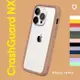 RHINOSHIELD犀牛盾 iPhone 14 Pro 6.1吋 CrashGuard NX 模組化防摔邊框手機保護殼黃