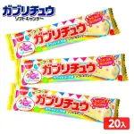 MEIGUM 明治 長條軟糖 20入 日本軟糖 果汁軟糖