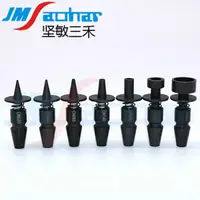 在飛比找蝦皮購物優惠-適用 三星吸嘴NOZZLE SM471 SM481 SM42