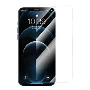 適用超薄0.2/0.1mm鋼化膜X蘋果XS Max XR 8 7 iPhone6S手機貼膜6P