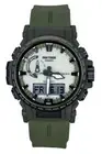 Casio Pro Trek White Dial Solar Sports 100M Men's Watch PRW-61LD-3