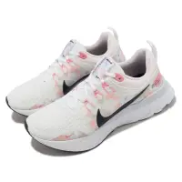 在飛比找momo購物網優惠-【NIKE 耐吉】慢跑鞋 Wmns React Infini