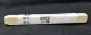 Uxcell Furniture Repair Crayon Wood Wax Filler Stick Macaroon Tan
