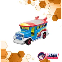 在飛比找蝦皮購物優惠-Drakuli HQ 玩具 Tomica Jumbolly 