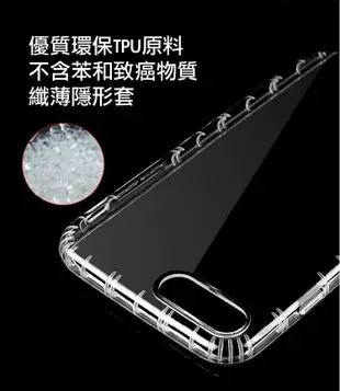 iPhone 13 Pro 空壓殼 防摔殼 保護殼 氣墊防摔殼 抗震防摔殼 (0.9折)