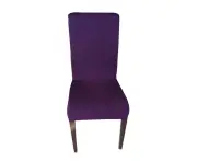 Solid Color Elastic Christmas Chair Covers Xmas Décor - Dark Purple - Dark Purple