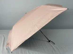 碳纖維晴雨傘 20D超輕雨傘 黑膠布 碳纖維 折疊傘 防曬晴雨兩用傘 115g (5.6折)