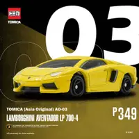 在飛比找蝦皮購物優惠-現貨【TAKARA TOMY】A0-03 Lamborghi