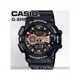 CASIO 卡西歐 手錶專賣店 G-SHOCK GA-400GB-1A4 男錶 橡膠錶帶 抗磁 耐衝擊構造