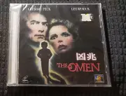 Rare movie 凶兆 The Omen VCD Hong Kong version 中文字幕 new sealed