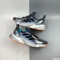 在飛比找Yahoo!奇摩拍賣優惠-adidas X9000L4 Boost  Boost FY