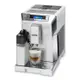 義大利 Delonghi 御白型 全自動義式咖啡機 ECAM 45.760.W