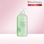 【伊麗莎白雅頓】官方直營 綠茶香水身體乳 500ML ELIZABETH ARDEN(香氛/乳液/身體乳)