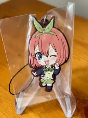 Quintessential Quintuplets Yotsuba Nakano Capsule Rubber Strap Keychain Uniform