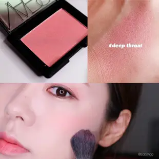 Nars Rouge 腮紅 4.8g 4016 深喉深喉