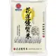 三好 花蓮優質米(2KG/包 CNS二等) [大買家]