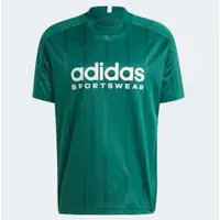 在飛比找蝦皮商城優惠-ADIDAS TIRO TEE 男足球排汗TSHIRT 深綠