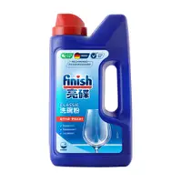 在飛比找PChome24h購物優惠-finish 亮碟-洗碗機洗碗粉(1kg)