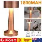 LED Cordless Touch Sensor Table Lamp Rechargeable Dimmable Restaurant Bar Lights