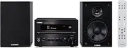 Yamaha CRX-B370D CD Receiver with Bluetooth Black w. NS-BP102 Pair of Bookshelf Speakers Black Bundle