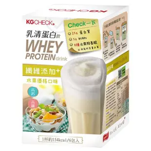 【聯華食品 KGCHECK】乳清蛋白飲X3盒(皇家奶茶/抹茶拿鐵/紅豆牛乳/水果優格/海鹽可可)