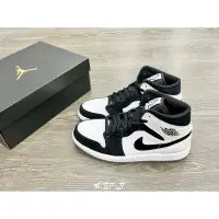 在飛比找蝦皮購物優惠-【代購】Air Jordan 1 Mid Diamond 鑽