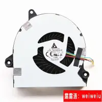 在飛比找露天拍賣優惠-現貨華碩Asus VivoMini PC VC68v VC6