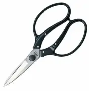ARS / PRUNING SHEARS LONG (228mm) / BONSAI SCISSORS / U-600L
