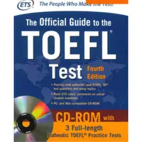 在飛比找蝦皮購物優惠-The Offical Guide to the TOEFL