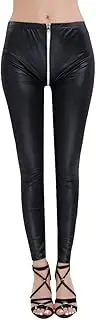 [FEESHOW] Women's Stretch Faux Leather Skinny Pants Leggings Tights Zip up Crotch