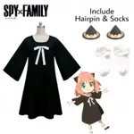 MYBAJU COSPLAY 服裝女裝 ANYA DAILY FORGER SPY X FAMILY