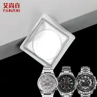 在飛比找Yahoo!奇摩拍賣優惠-適用卡西歐手錶鏡面玻璃錶玻璃錶鏡錶蒙錶面EF550D540D
